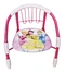 kids beach chair